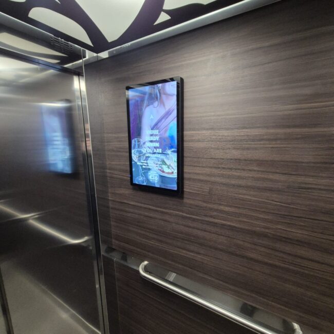 product-elevator-screens